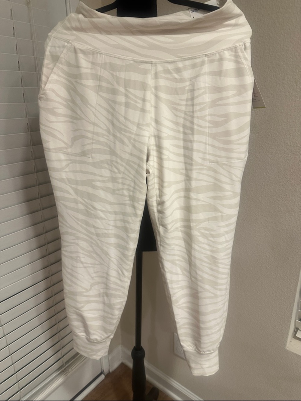 Old Navy Cream and White Zebra-Print Jogger Pants